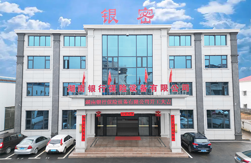 公司簡(jiǎn)介圖片